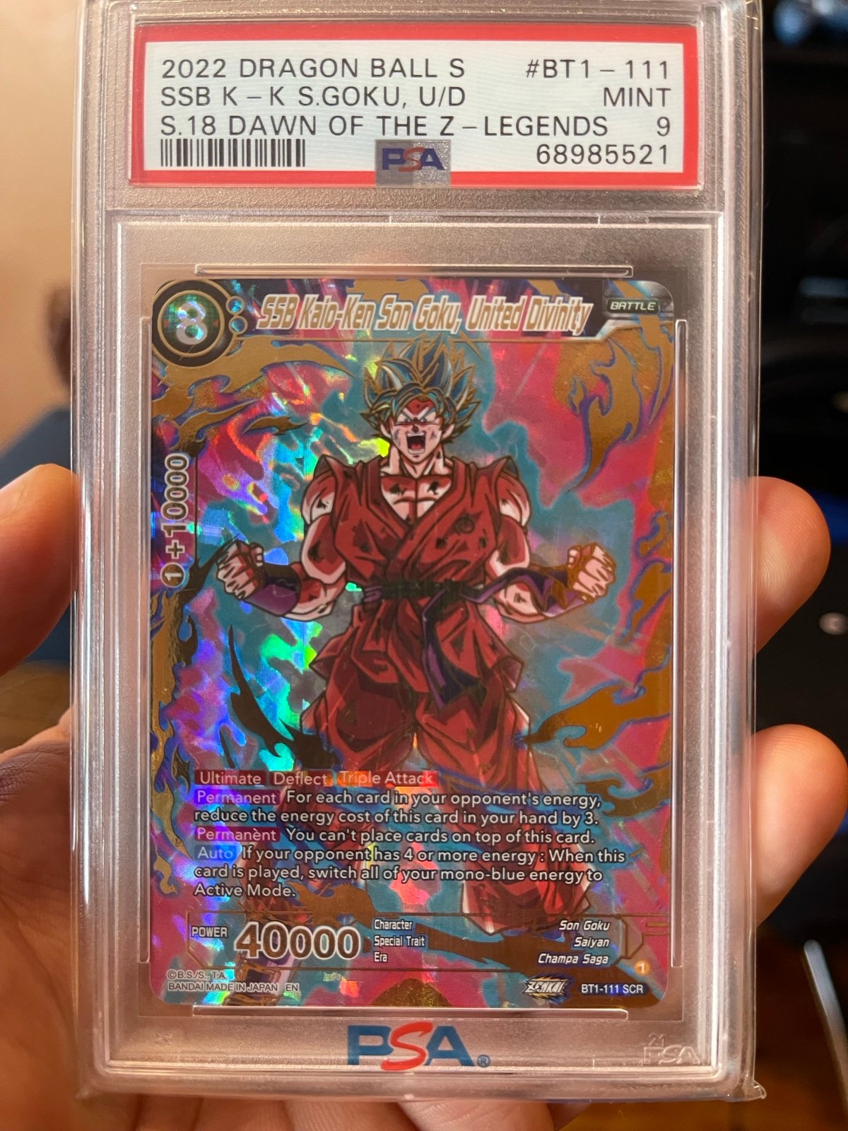 Dragon Ball Super SSB Kaio-Ken Son Goku, United Divinity SCR