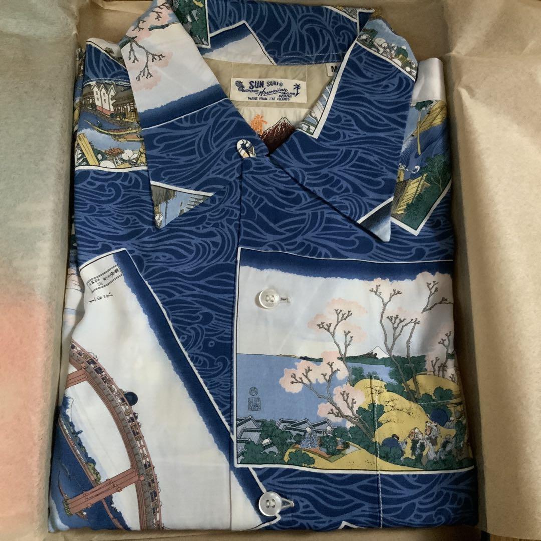 Sun Surf Katsushika Hokusai LOT NO SS 38469