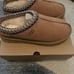 Ugg tasman slippers size 9 BRAND NEW