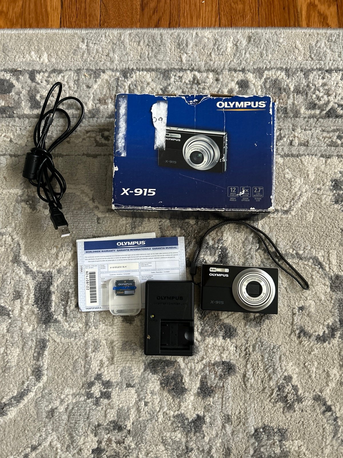 Olympus