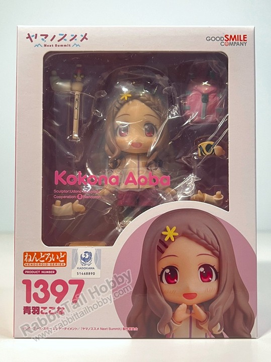 Good Smile Company 1397 Nendoroid Kokona Aoba Encouragement of Climb Next Summit