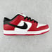 Nike low dunk