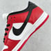 Nike low dunk