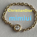 Christian Dior Mimioui Ring