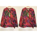 (2)Farm Rio Hidden Animals WomensSweatshirt Tropical Colorful Print NWT XL 280