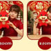 Plush toy of the Ox mascot size20cm