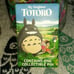 BLIND BOX My Neighbor Totoro Hard Enamel Pin Studio Ghibli Pin