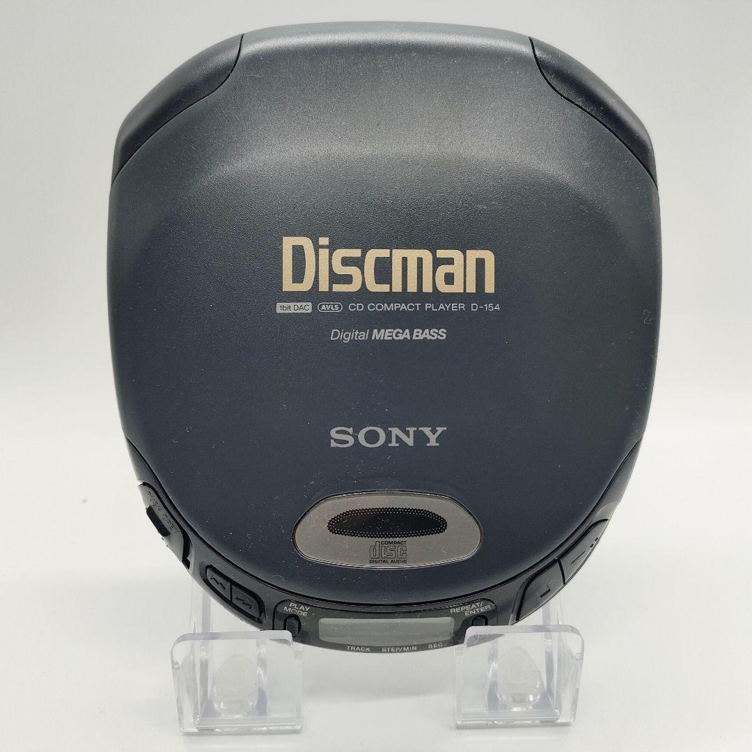 SONY Discman D-154 Junk