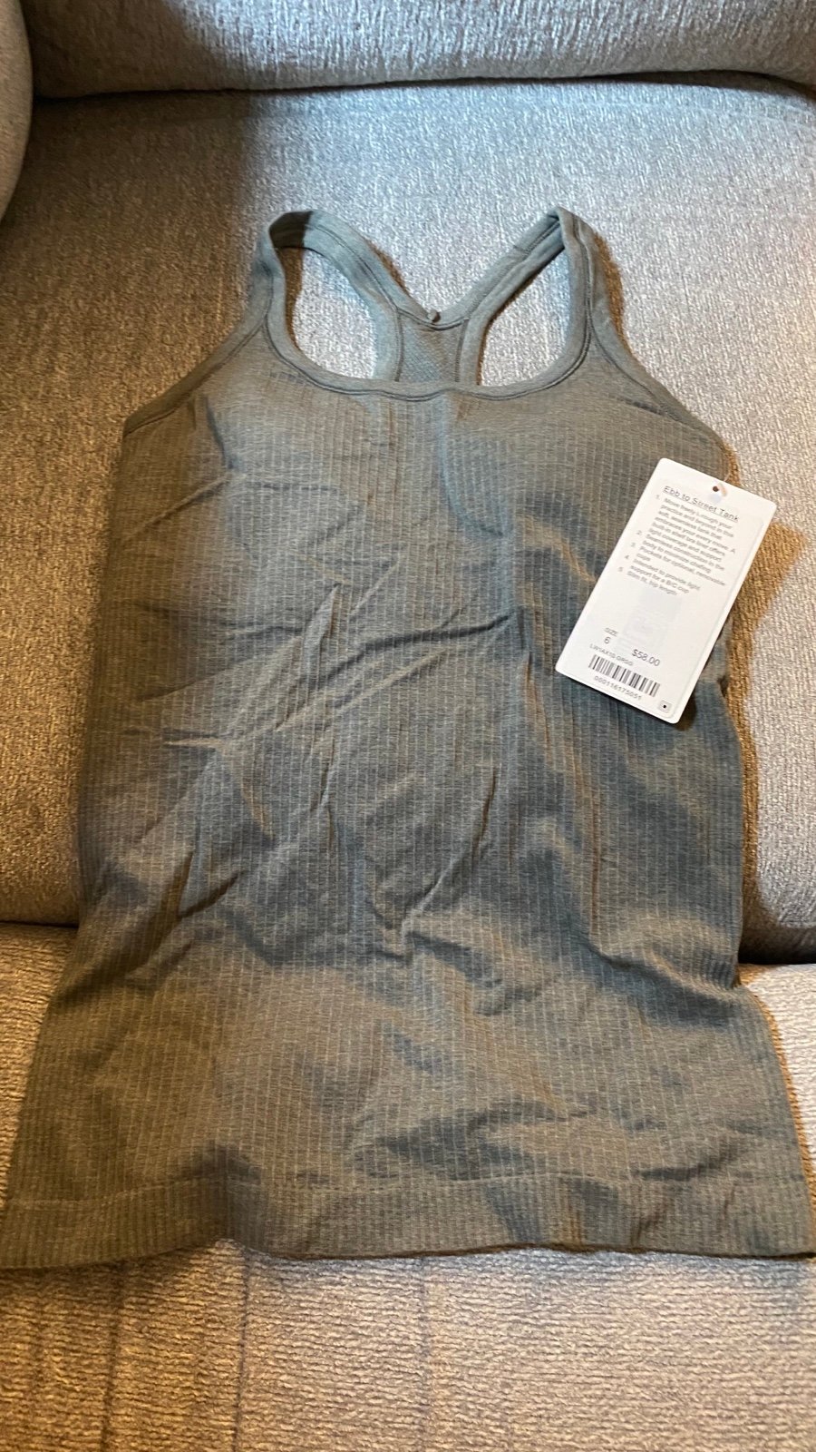 ebb to street tank