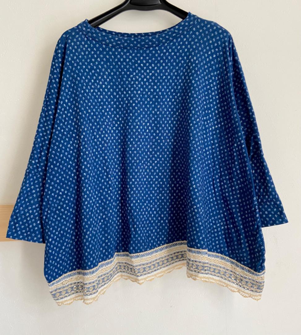 45R Bleached Cotton Jersey Lace Big T-shirt