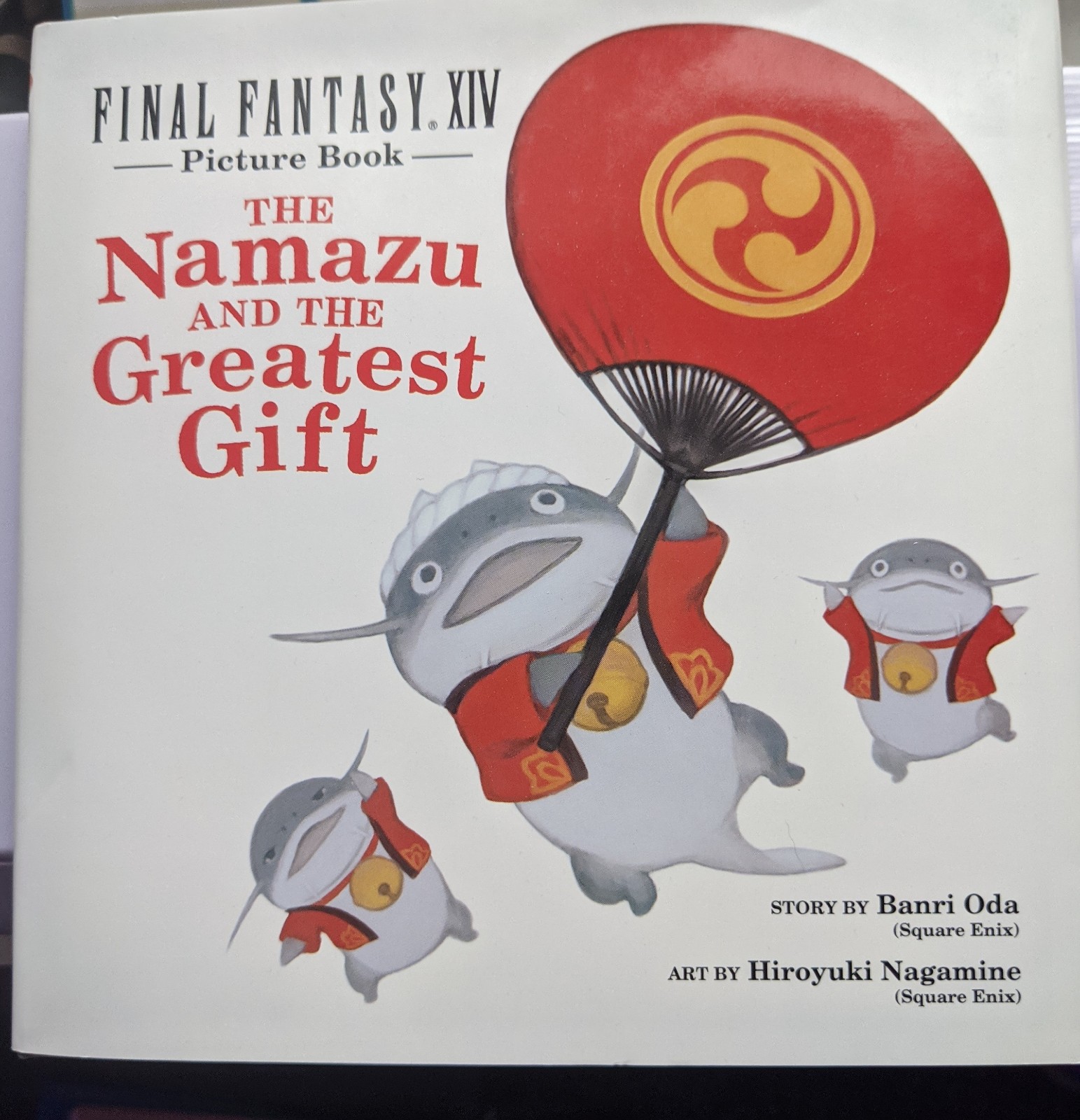 The Namazu and the Greatest Gift