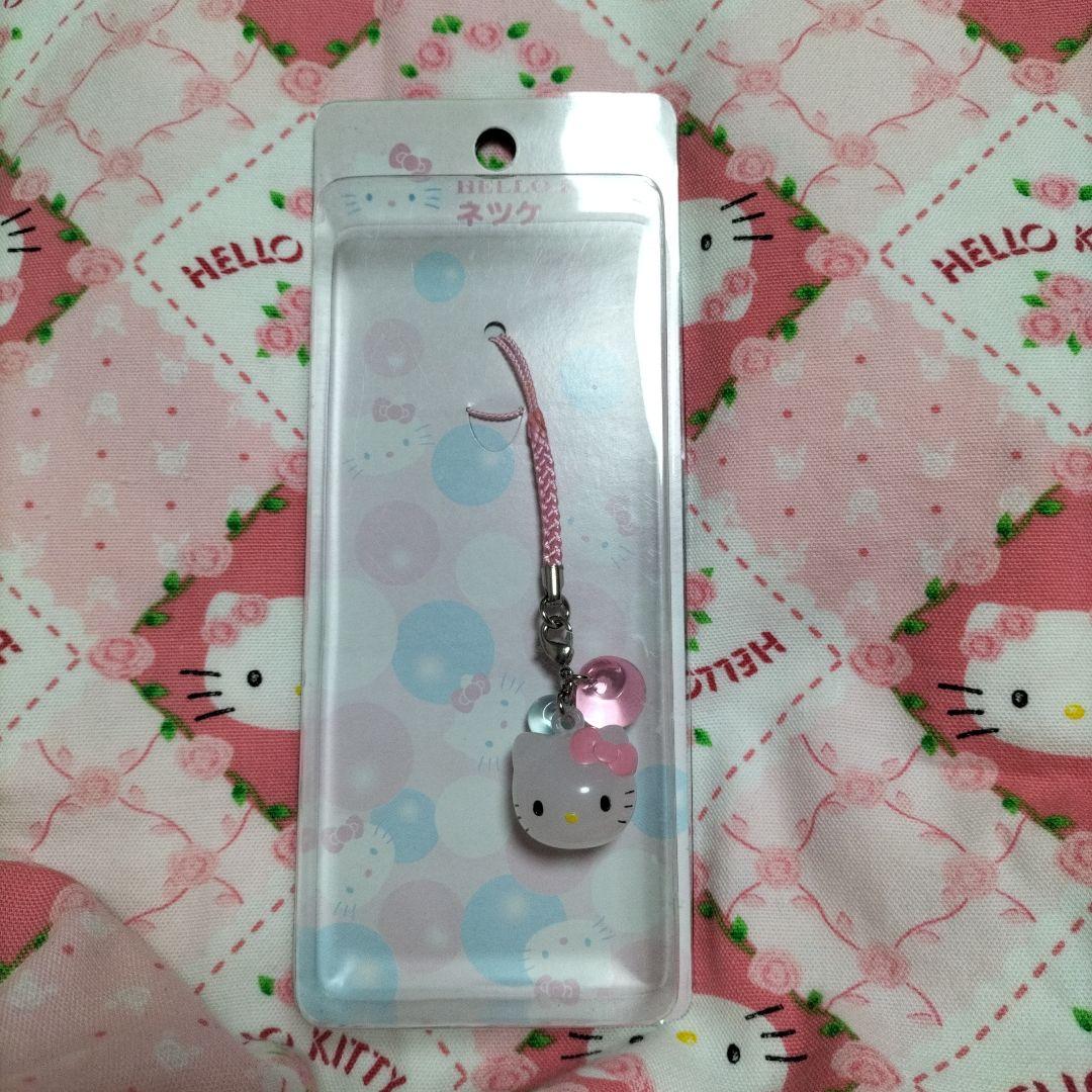 Hello Kitty Bubble Strap 2003, Extremely Rare