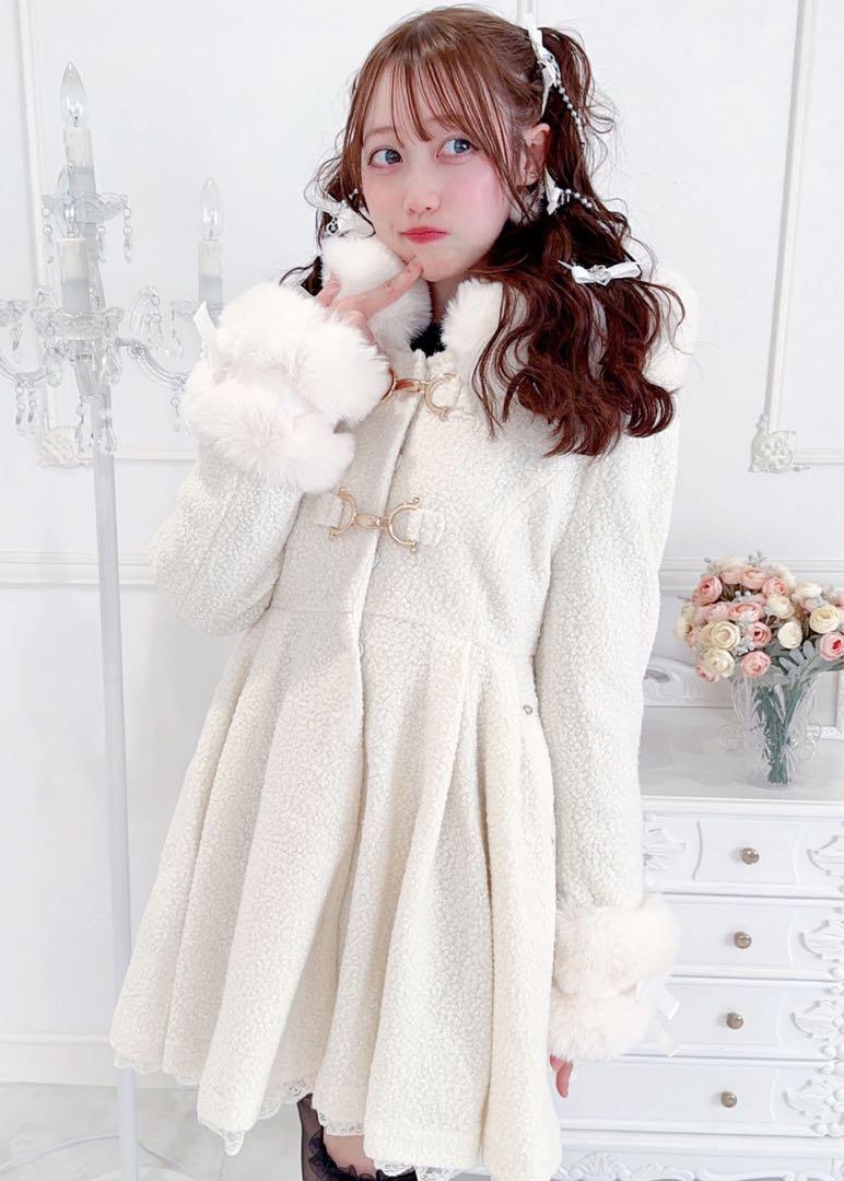 MARS Coat