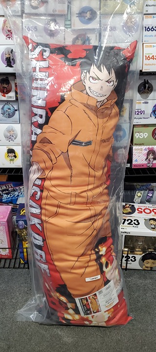 Fire Force Shinra Kusakabe 4' Body Pillow