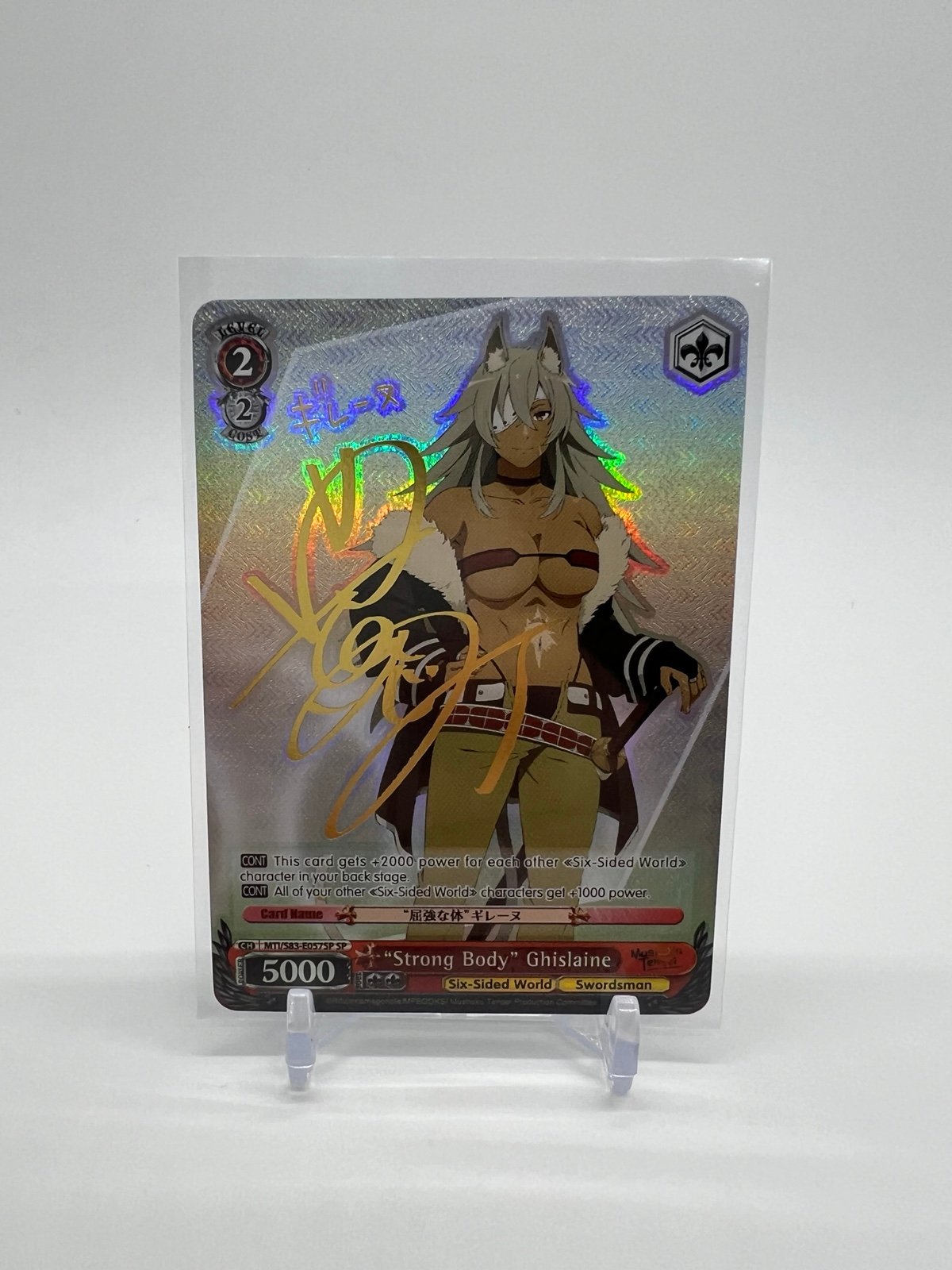 Weiss Schwarz Mushoku Tensei Ghislaine SP