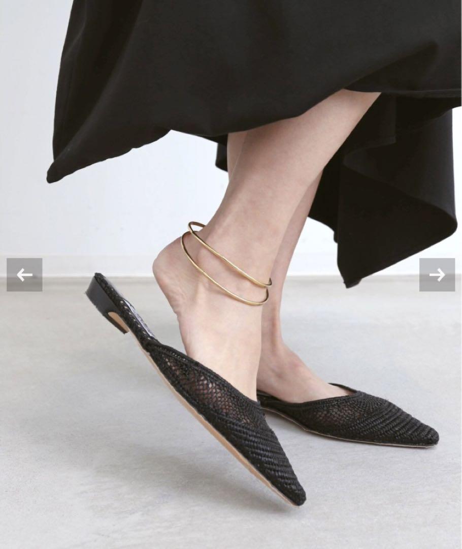 ## EMMA HOPES Raffia Mules