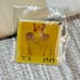 Taylor Swift 1989 Tote Bag, Taylor Swift Merchandise