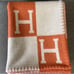 H Blanket