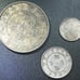 Rare set of Chinese Dragon Kwangtung Dollar, 25 cent & 10 cent Silver Coins