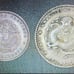 Rare set of Chinese Dragon Kwangtung Dollar, 25 cent & 10 cent Silver Coins