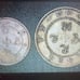 Rare set of Chinese Dragon Kwangtung Dollar, 25 cent & 10 cent Silver Coins