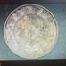 Rare set of Chinese Dragon Kwangtung Dollar, 25 cent & 10 cent Silver Coins