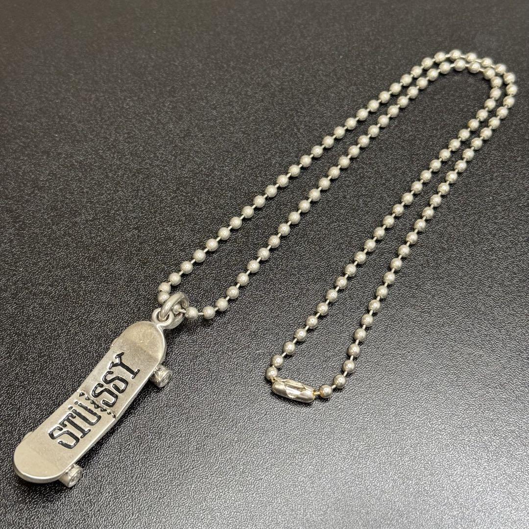 Stussy Broken Skateboard Chain – Sekkle