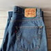 Men's Levi Relaxed fit 550 jeans 34/36