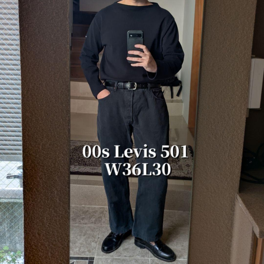 00s Archive Denim Jacket Fair [UNIQLO]