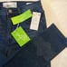 Sam Edelman 25 Jeans High Rise Skinny in Stardust blinged calves NWT