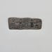 Vintage Sterling Silver EFS Mexico Save the Children Holding Hands