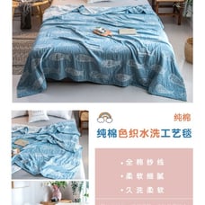 Bedding