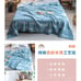 Bedding