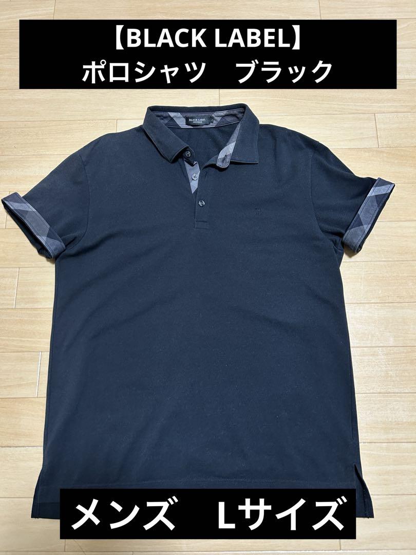 ☆New Era☆ Black Label Polo Shirt Black 14536437 GabrielpoloblackNike_medium.