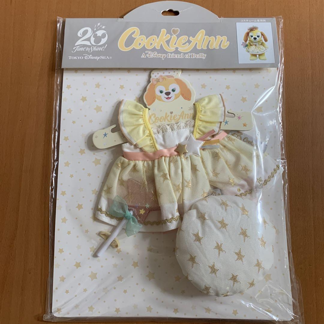 CookieAnn Costume - Starlit Dreams - DisneySea 20th Anniversary Official