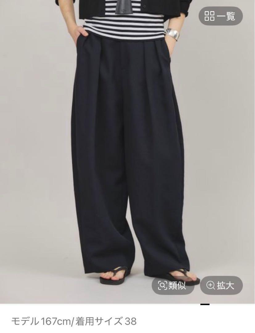 【New】Curensology Plain Two-Tuck Pants Dark Blue