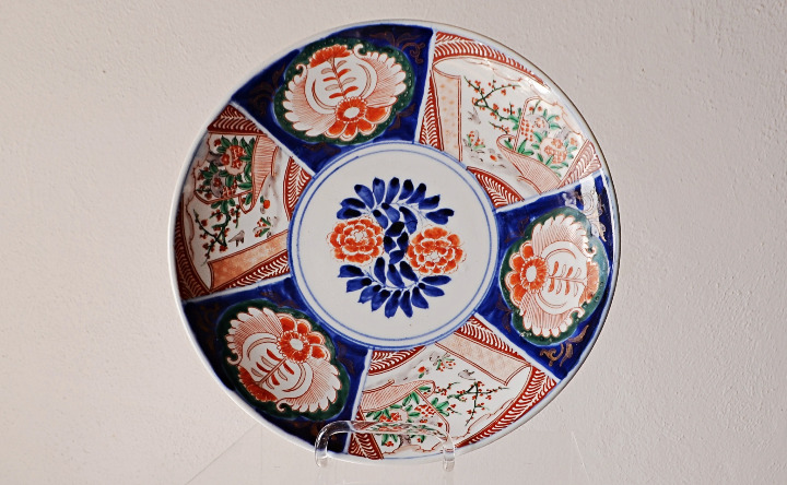 Imari Handpainted Cabinate 12 Charger Plate
