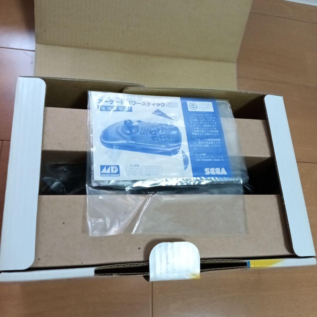 Working! SAGA ARCADE POWER STICK 6B
