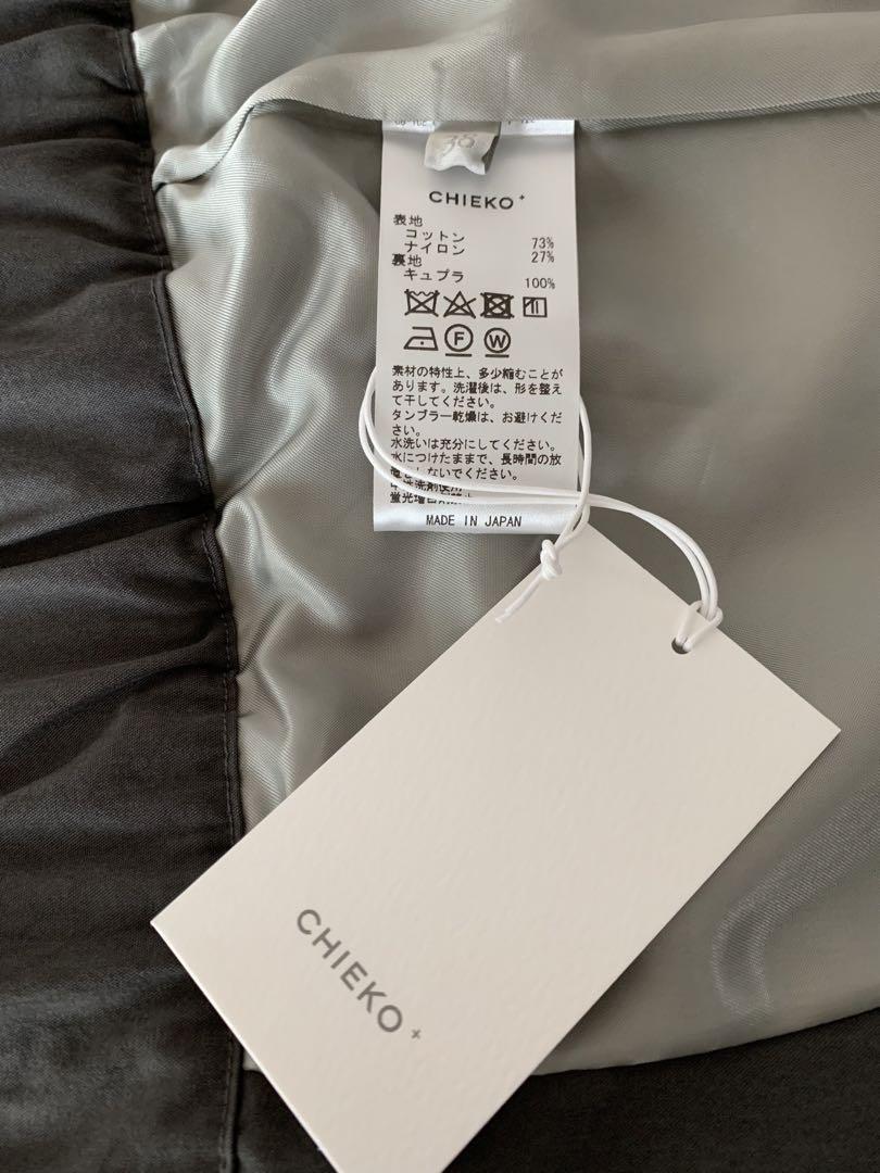 CHIEKO+ Round Back Zip Vest Grey 38