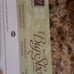 Stampin' UP! Big Shot File Tabs Die