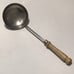 Vintage Cooking Ladle