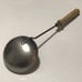 Vintage Cooking Ladle
