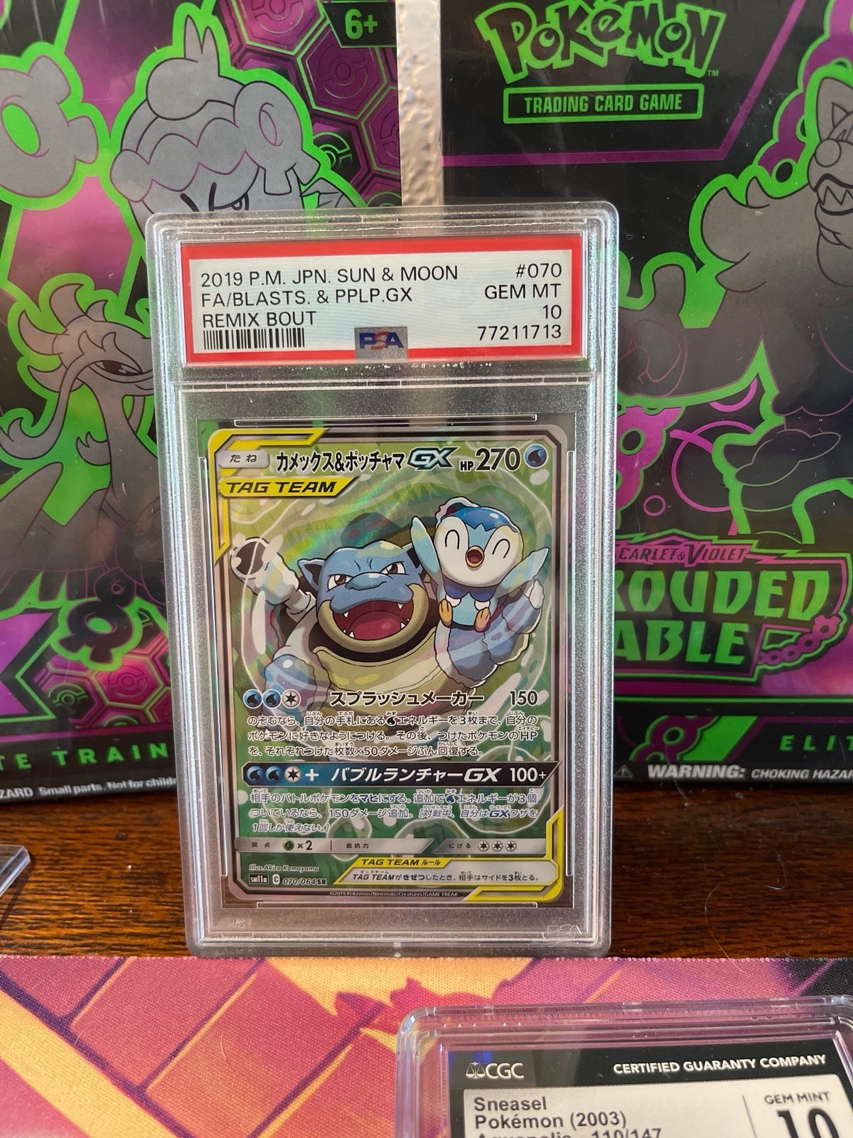 PSA 10 Pokemon Blastoise & Piplup GX Alternate Art