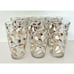 MCM Gold and White Floating Leaf Pattern Glassware Collection (6)