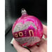 4 Rare 1930’s Vintage Christmas Ornaments Hand Painted Cottage Mica Sparkle 3