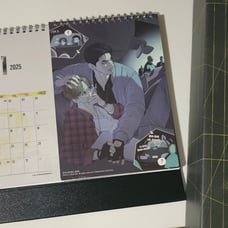 Lezhin 2025 seasons greetings calendar + poster