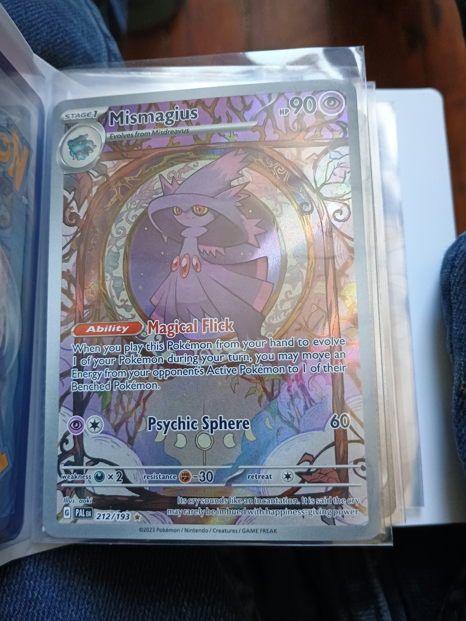Pokemon
