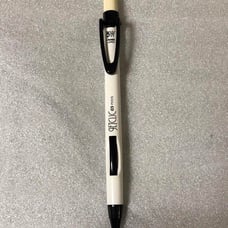 Pentel Jet Click 0.5mm Mechanical Pencil
