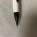 Pentel Jet Click 0.5mm Mechanical Pencil