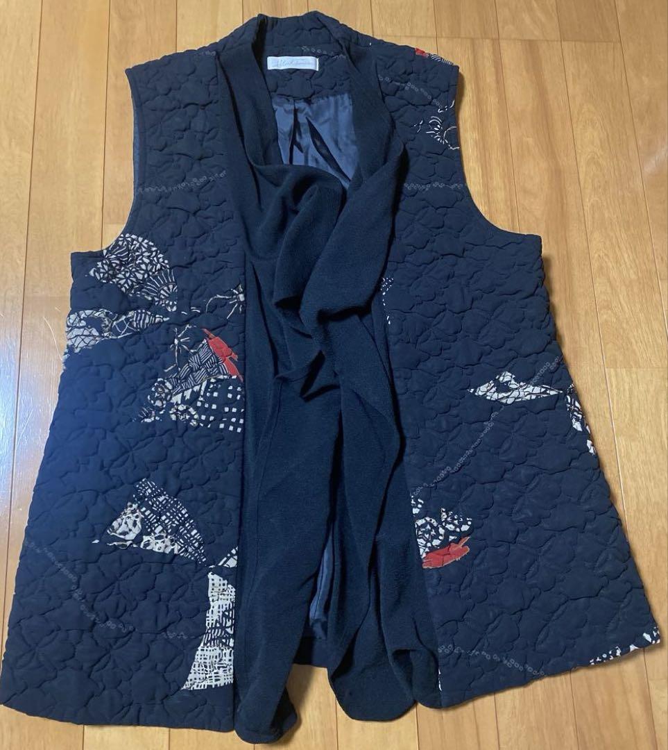 Shisen-do Quilted Vest